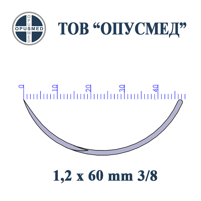 Голка хірургічна з пружинним вушком, ріжуча, 60мм, 1,2мм, 3/8, стерильна, 1 шт